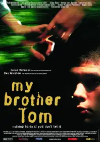 Мій брат Том постер