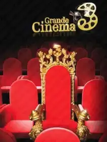 Cinema 3 постер