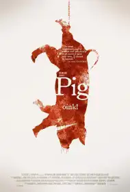 Pig постер