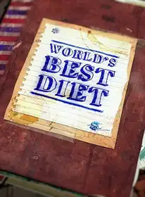 Найкраща дієта у Світі постер
