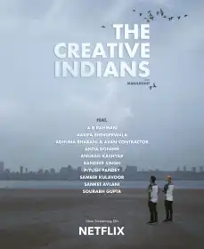 Творчі індійці постер