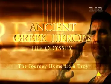 Давньогрецькі герої. Одіссей. Подорож додому з Трої постер