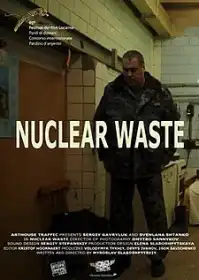 Ядерні відходи постер