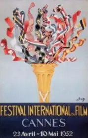 Cannes Film Festival постер