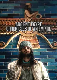 Стародавній Єгипет – Хроніки імперії постер
