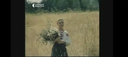 По-модньому (1992)