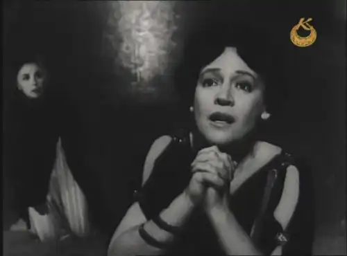 Кассандра (1974)