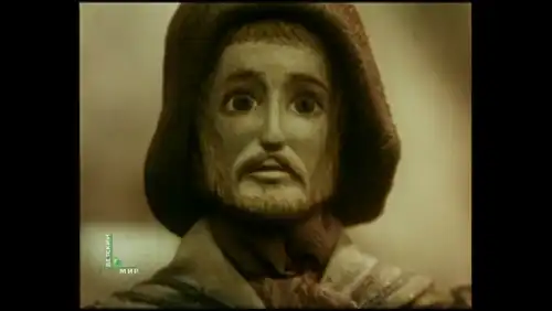 Ваня Данський (1974)