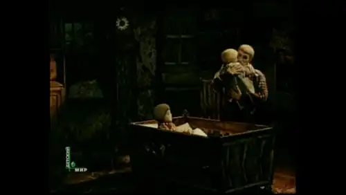 Ваня Данський (1974)