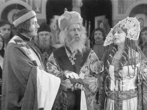 Корятович (1922)
