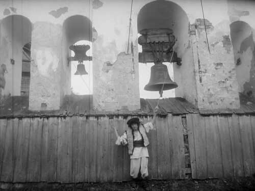 Злодій (1969)