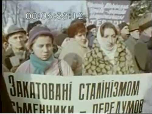 Зоряний час Либеді (1990)