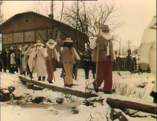 Бойки (1995)
