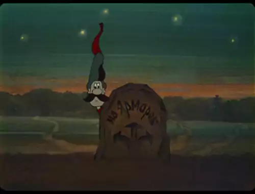 Як козаки... (1967)