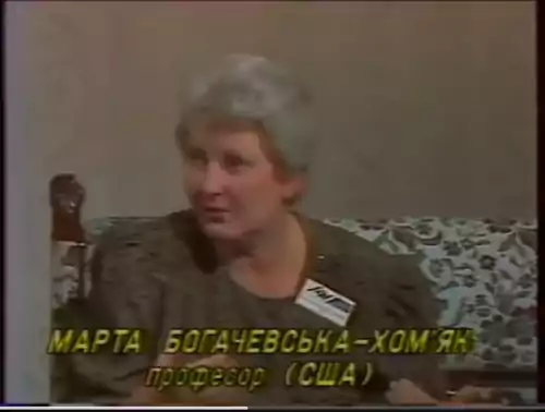 Плеяда (1990)